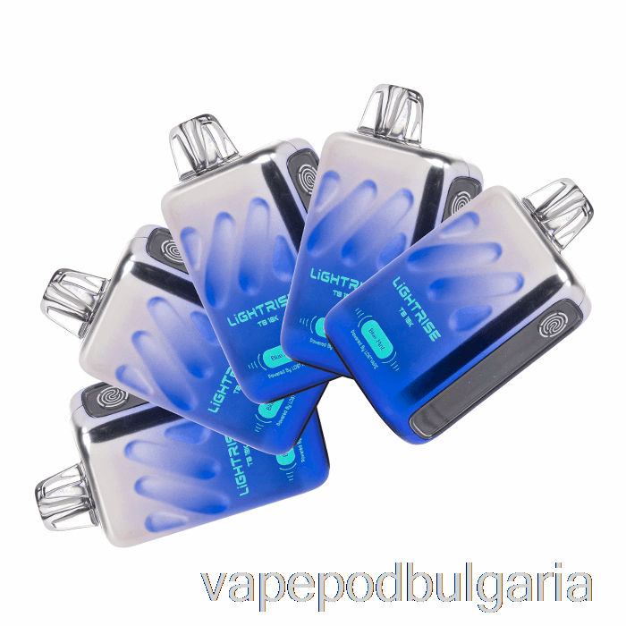 Vape Bulgaria [5-pack] Lost Vape Lightrise Tb 18k за еднократна употреба